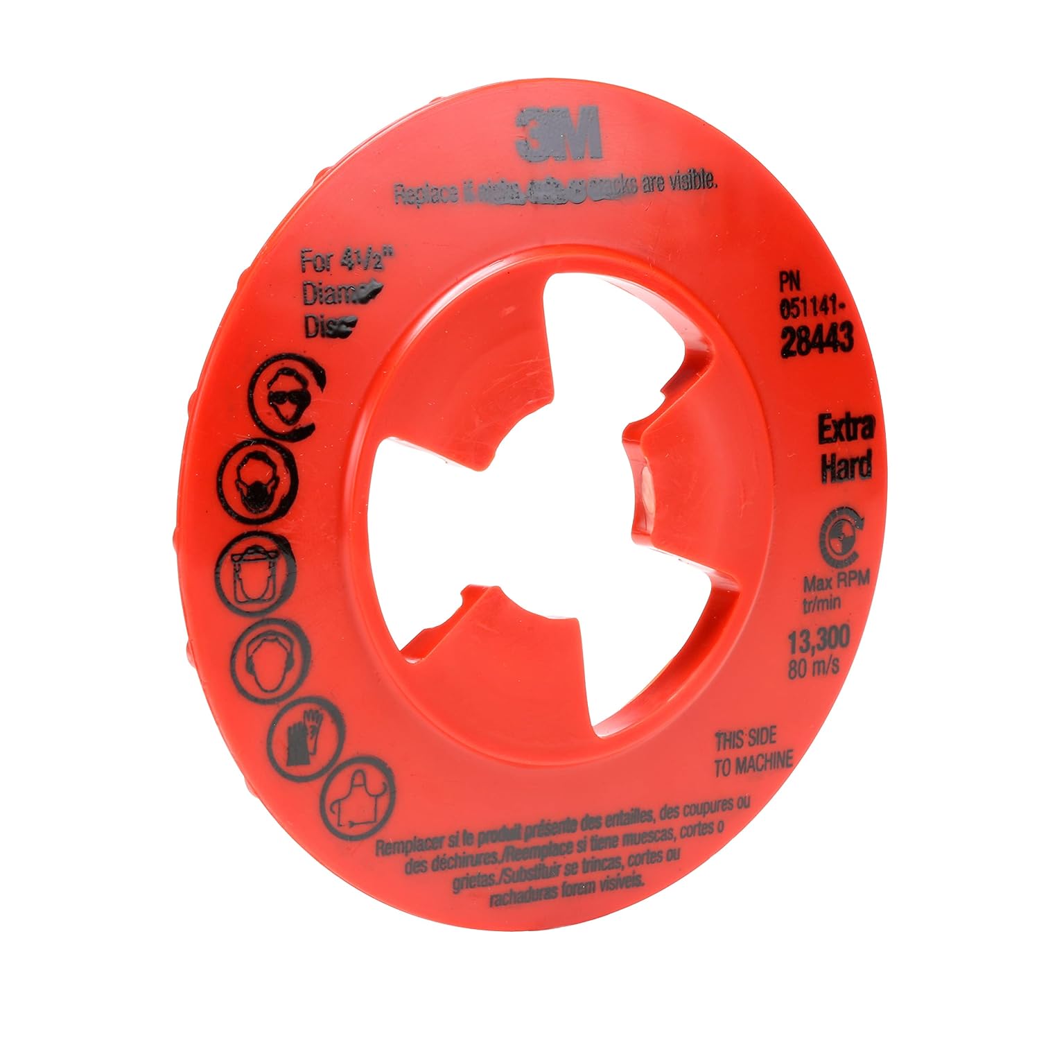 3M Disc Pad Face Plate Ribbed 81734, 5 in Medium Gray, 10 per case